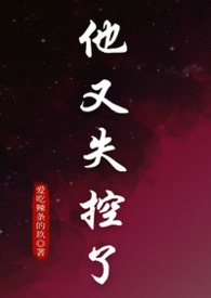 女性向纯爱系在线观看免费版